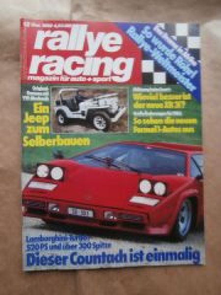 rallye racing 12/1982 Mazda Gruppe B Rallye, Lamborghini Countac