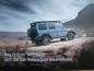 Preview: Mercedes Benz G-Klasse G350d Professional W463 Juni 2016 NEU