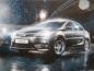 Preview: Toyota Corolla E170 +Edition +Executive Prospekt +Preisliste März 2017