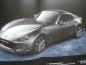 Preview: Mazda MX-5 (Typ ND) Zubehör Prospekt April 2018