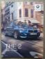 Preview: BMW 216i 218i 220i 216d 218d 220d +xDrive F46 Gran Tourer 7/2019