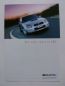 Preview: Subaru Impreza 4WD Prospektblatt NEU