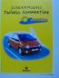 Preview: Renault Twingo Summertime Prospekt Sondermodell Juni 1999