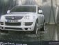 Preview: VW Touareg W12 R-Line +Individual Prospekt Mai 2008 NEU (7H)