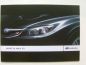 Preview: Subaru Impreza WRX STI Prospekt Januar 2009 NEU