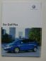 Preview: VW Golf5 Plus Prospekt Juni 2005 5M1 NEU