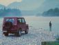 Preview: Mercedes Benz G-Klasse 290 GD Turbodiesel August 1997