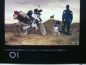 Mobile Preview: BMW Motorcycles 2001 C1 F650GS Dakar K1200LT