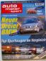 Preview: ams 3/1998 Honda NSX-T, Lotus Esprit V8,E46, A8 2.8,Marea