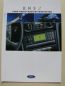 Preview: Ford RNS 2 Radio-Navigationssystem Prospekt Februar 1999