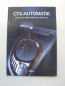 Preview: Ford CTX-Automatik Escort +Cabrio Flair +Ghia Oktober 1995