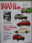 Preview: auto revue 4/1984 Saab 900 turbo 16S,Peugeot 205 GTI,Mitsubishi Colt/Lancer,Alfa Romeo Giulietta 2.0,Volvo 360GLE