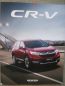 Preview: Honda CR-V 127kw/173ps 1.5 VTEC Turbo Benziner Prospekt April 2019+Preisliste