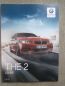Mobile Preview: BMW 218i 220i 230i 218d 220d +xDrive F22 Coupé +Preise März 2020