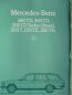 Preview: Mercedes Benz 240TD 300TD 300TD Turbo-Diesel 200T 230TE 280TE W123 November 1983 Katalog