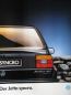 Preview: VW Jetta syncro CL GT Typ19E August 1989 Prospekt