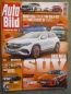 Preview: Auto Bild 9/2021 Mercedes EQA, Audi e-tron GT, Mercedes CLA 220D Shooting Brake vs. VW Arteon 2.0TDI 4Motion Shooting Brake