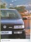 Preview: VW Passat +Variant VR6 Typ 35i Katalog August 1994