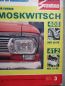 Preview: Der Deutsche Straßenverkehr 3/1971 Moskwitsch 408 und 412,
