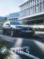 Preview: BMW 520i 530i 540i 518d 520d 530d 540d +xDrive G31 Touring September 2020