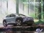Preview: Subaru Solterra Katalog +Preisliste 80kw Mai 2022
