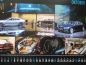 Preview: BMW 7er Forum Kalender 2018 30X42cm Format G11+E38+740i F01 7er E32 Goldfisch V16+E23+765i E65