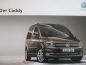 Preview: VW Caddy 12/2018