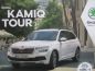 Preview: Skoda Kamiq Tour 6/2022