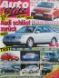 Preview: Auto Blitz 11/1994