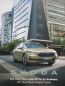 Preview: Skoda Superb Combi (3Y)