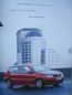 Preview: VW Polo (6N2) April 2001+Preisliste