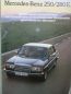 Preview: Mercedes Benz 250 +280E Limousine Januar 1982