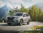 Preview: Subaru Forester (SK) März 2024 +Preisliste