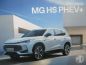 Preview: MG HS PHEV+ Prospekt August 2024