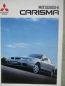 Preview: Mitsubishi Carisma August 1995