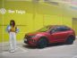 Preview: VW Taigo (CS) Januar 2025