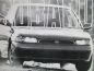 Preview: Subaru Product Information 1995