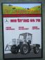 Preview: Der Schlepperfreund MB trac 65/70