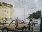 Preview: Innocenti 90L 120L Prospekt März 1978