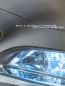 Preview: Lincoln Mark VIII 1997 Brochure