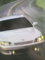 Preview: Lexus ES 300 Prospekt USA 1993