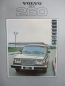 Preview: Volvo Serie 260 Prospekt 1979