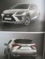 Preview: Lexus NX300 300h Mai 2018