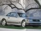 Preview: Mercedes Benz S-Klasse W140 1997 USA Großformat brochure