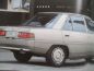 Preview: Mitsubishi Galant EXE (E10) Januar 1987