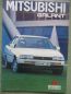 Preview: Mitsubishi Galant E10 September 1986