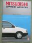 Preview: Mitsubishi Space Wagon 1800GLX +Automatik 1984 Schweiz 3-sprachig