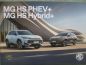 Preview: MG HS PHEV+ Hybrid+ 2.Generation Prospekt März 2026