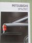 Preview: Mitsubishi Galant +Fliessheck März 1989 E30 HG HH