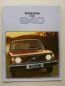 Preview: Volvo Serie 240 244L DL DLI 244GL DL DLI  Prospekt 1978